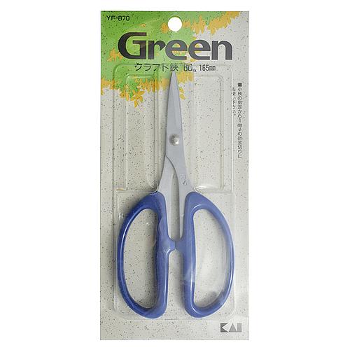 Scissors KAI GREEN YF870