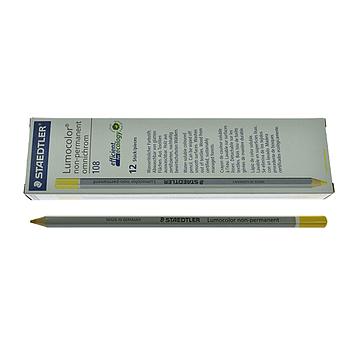 MATITA IDROSOLUBILE GIALLA STAEDTLER (12 PZ)