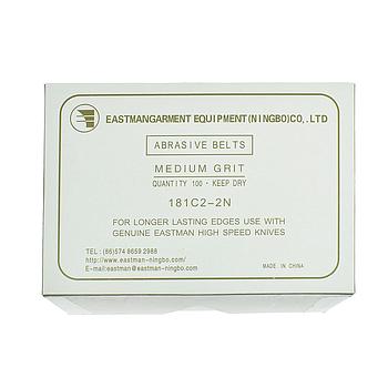 Abrasive Belts, Medium EASTMAN # 181C2-2 (Genuine Ningbo)