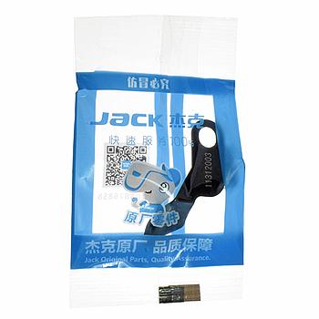 Thread Finger JACK A3, A4, A5, A7 # 11312003 (Genuine)