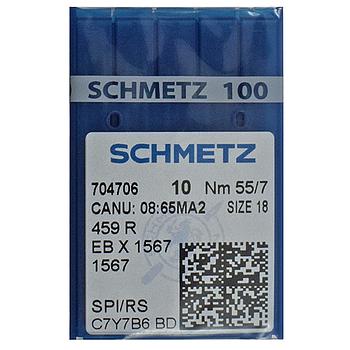 459 R SPI | Ace Schmetz EBX1567, 1567 | 08:65MA2