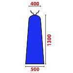 CUFFIA OVALE AZZURRA 130X50X40 CM - MADE IN ITALY