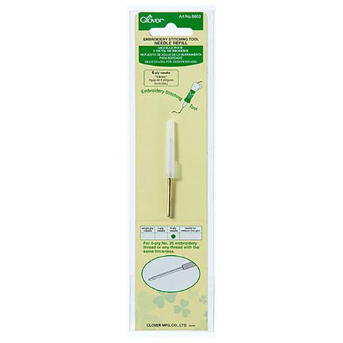 Embroidery Stitching Tool Needle Replacement (6 Ply Needle) Clover # 8803