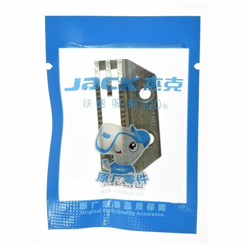 Griffa JACK A4F, A7 # 13814005 (Original)