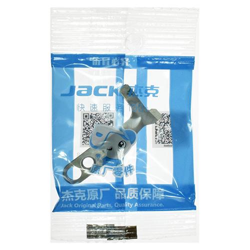 Couteau Fixe JACK A7 # 115019001 (11319001) (Original)