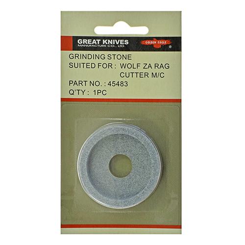 Grinding Stone - 150 Grit WOLF BLAZER, RAG CUTTER # 4548300