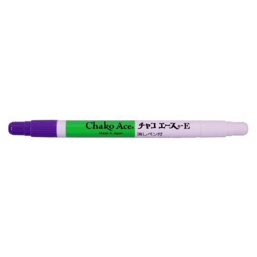 Violet Vanishing Fabric Marker + Eraser # AT10-VE (ADGER)